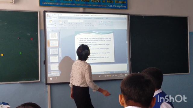 7 сынып Қазақ тілі Тақырыбы:"Музыка аспаптары. Тұйық етістік"Пән мұғалімі: Умбеталиева Г.Е смотреть онлайн