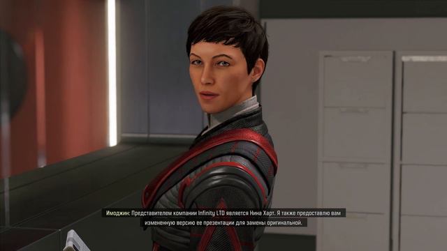 Прохождение Starfield PC #35 Из шныря в опера