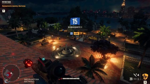БАШНЯ АНТОНА КАСТИЛЬО - ФИНАЛ ИГРЫ ● FAR CRY 6 #12 смотреть онлайн