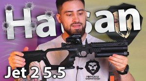PCP пистолет Hatsan Jet 2 5.5 мм (3 Дж, пластик) видео обзор