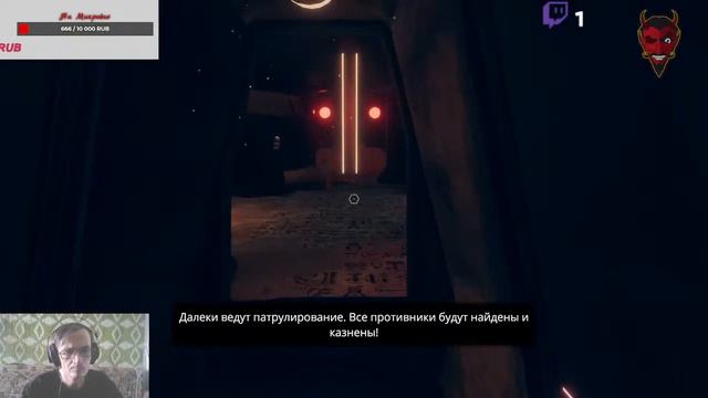 58 лет - Доктору Кто - Дубль два ( отмечаем в игре ) The Edge of Reality смотреть онлайн