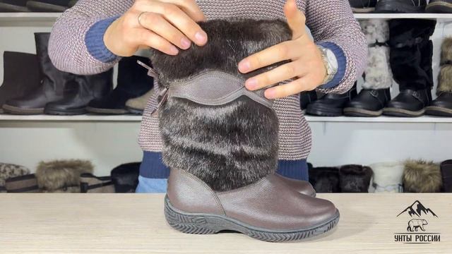 Унты России - унты женские натуральные коричневые кожаные, литая подошва, код 60047 смотреть онлайн