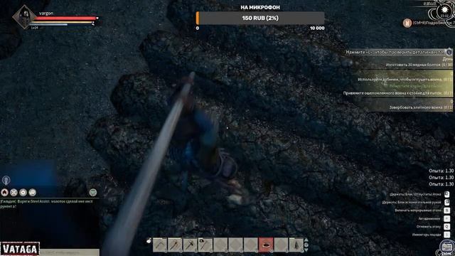 Myth Of Empires-НОВИНКА-изучаем навыки и таланты #MythofEmpires