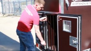 Прицеп для перевозки собак, 2020 г.