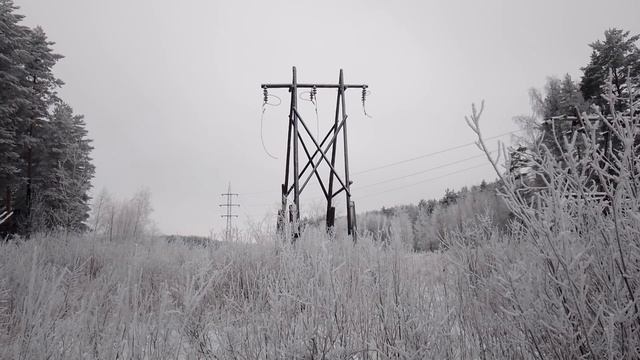 ЛЭП. ч.2. Декабрь 2022