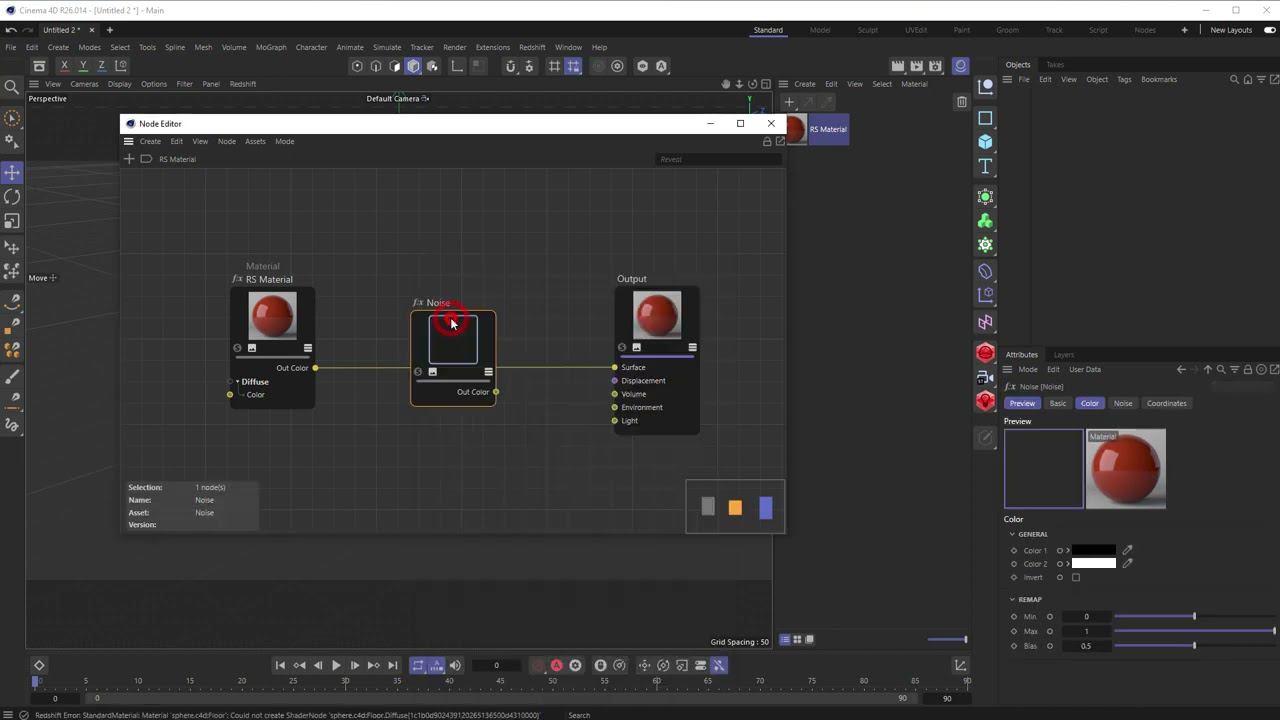 94. Недостатки Node-редактора материалов Redshift