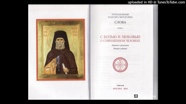 06_Предпочтение должно быть отдано красоте души смотреть онлайн