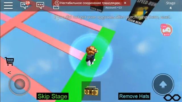 Смотрите, как я играю в Roblox на телефе (без доната) смотреть онлайн