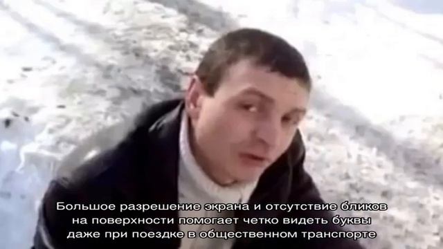Pocketbook 740 Pro: Реальные Отзывы Покупателей об Электронной Книге смотреть онлайн
