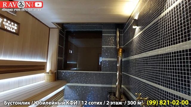 Продаётся новый Евро Дом классная дача за 380000$ 6 комнат 2 этажный участка 12 соток Ташкент Чарва смотреть онлайн