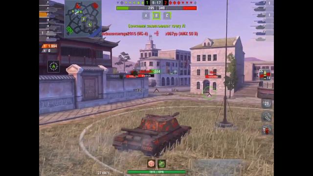 Мастеросик на Объект 268 в WOT BLITZ смотреть онлайн