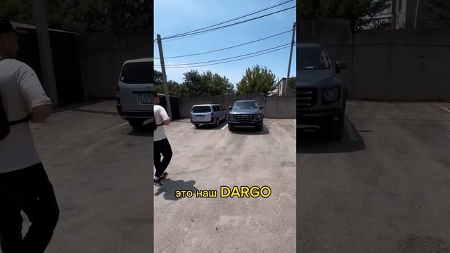 КУПИЛИ КЛИЕНТУ HAVAL DARGO #tmcavto #havaldargo #автоподключ #китайскиеавтомобили #автоподзаказ смотреть онлайн