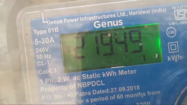 मीटर में बिजली बिल चेक कैसे करें? 1 Unit me kitna watt hota h led bulb kitna bijli khapat karta h смотреть онлайн