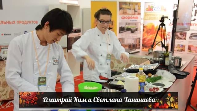 Центральная арена 