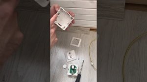 Короб для терморегулятора тёплого пола