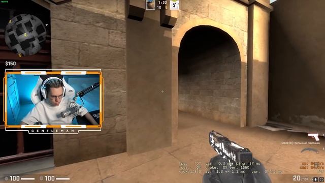 ?Я стал читером и затролил ДЖЕНТЕЛЬМЕНА ? смотреть онлайн