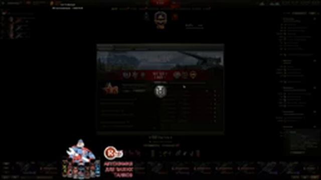 Char Futur 4 - Самый сложный этап отметок смотреть онлайн