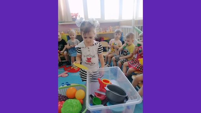 Познавательное занятие по теме "Посуда" смотреть онлайн