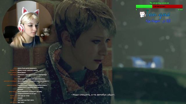 ⭐Detroit: Become Human.Финал.⭐ смотреть онлайн