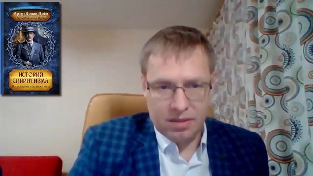 КАК СТАТЬ МЕДИУМОМ. УРОК 4. ПЕРЕСПИРИТ / НАБОР ТОНКИХ ТЕЛ смотреть онлайн