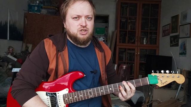 Ты купил электрогитару и что с ней делать? смотреть онлайн