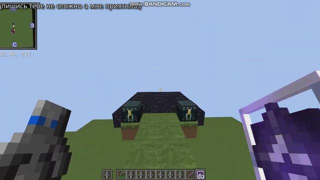 Обзор на топ 4 рп для версии 1.12.2 Лучшые смотреть онлайн