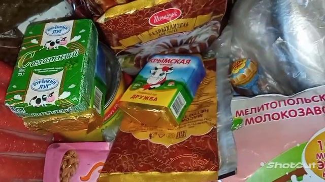 Поехала за кормом и потратила кучу денег ?. Обзор покупок 10.02.23. Цены в Новой Каховке. смотреть онлайн