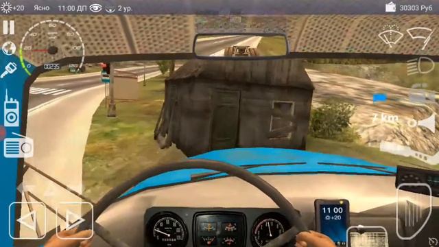 Баг в игре симулятор ЗИЛ смотреть онлайн