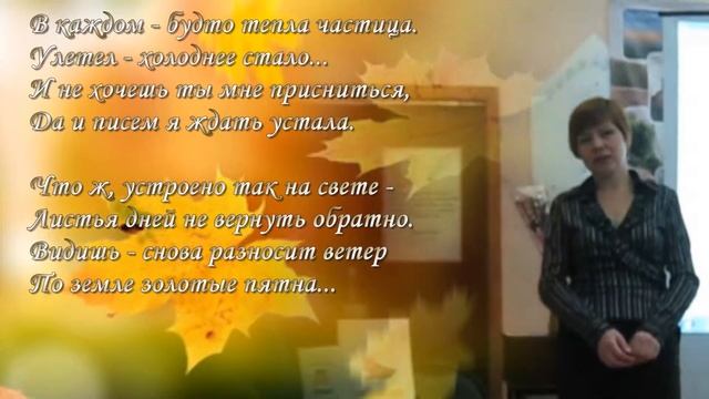 Наталья Смирнова .Творческий вечер. смотреть онлайн