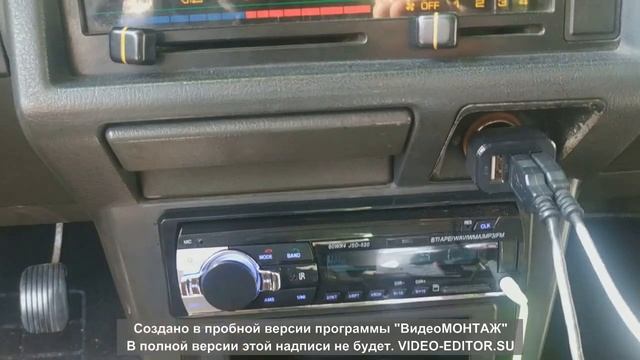 Коаксиальная АС JVC CS-J410X и Китайская магнитола JSD-520 смотреть онлайн