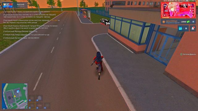 ДМ смотреть онлайн