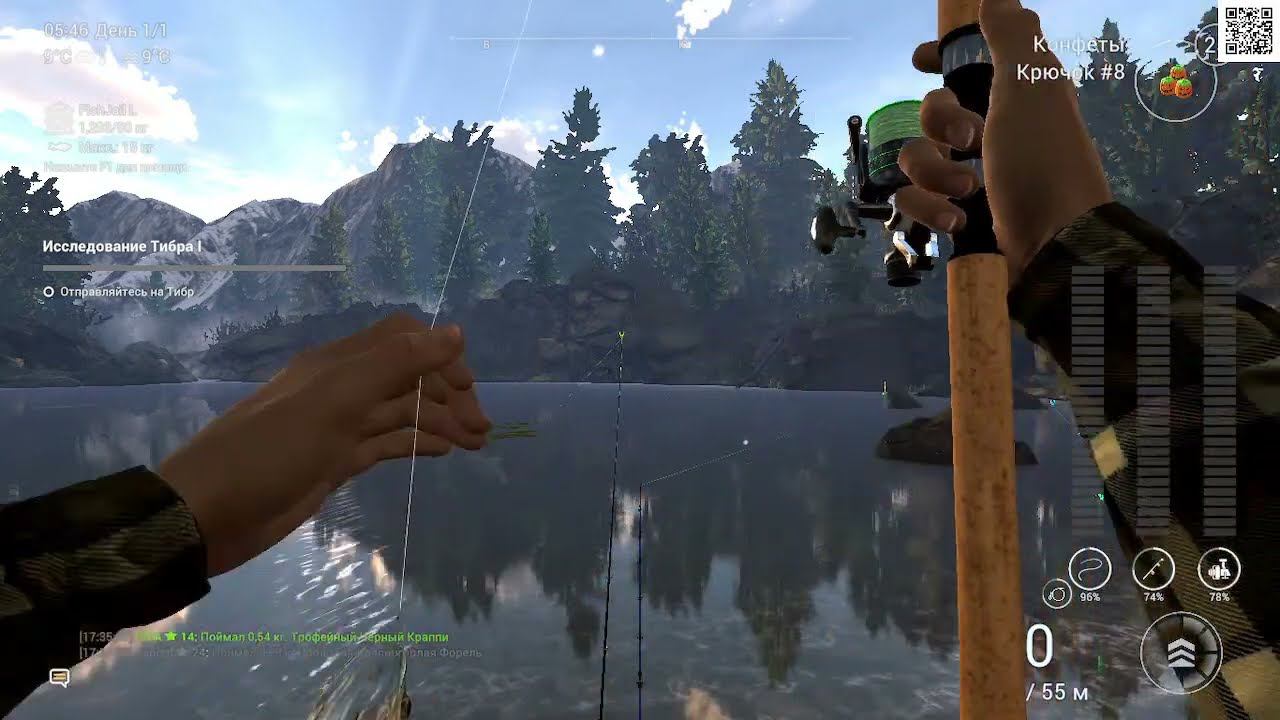 Fishing Planet (форель) смотреть онлайн