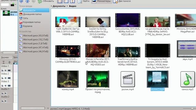 Скринкаст в Линуксе. SimpleScreenRecorder. Как сделать видеоролик с вопросом. смотреть онлайн