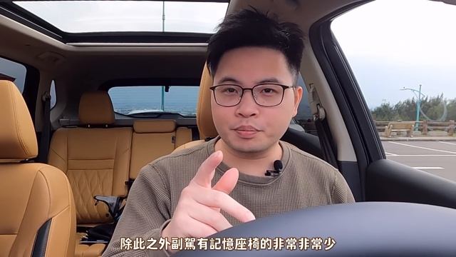 【阿格力】開起來就像電動休旅，山路動能源源不絕，不用等充電的X-TRAIL e-POWER @NISSANTAIWAN смотреть онлайн