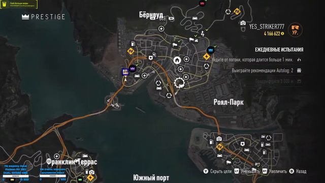 [LIVE] Поигрульки - побалтульки с чатом! [PC][RUS][1080p. 60FPS] смотреть онлайн