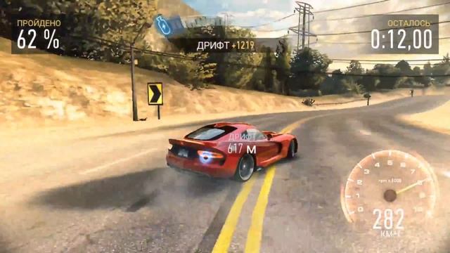 Ночной абуз денег в NFS NO LIMITS часовыми поясами (ANDROID, самый легкий способ, взлом валюты) смотреть онлайн