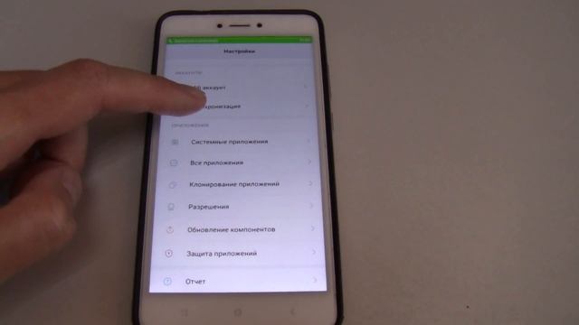Xiaomi Redmi Note 4 Incoming Call