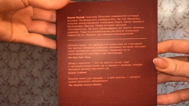 ОГРОМНАЯ коллекция КНИГ из FIX PRICE ? очень ДЕШЕВЫЕ книги смотреть онлайн