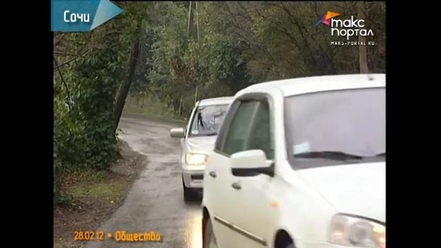 Хотите установить на улице "лежачего полицейского"? смотреть онлайн