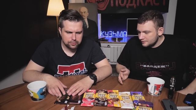 ВСЕ ВКУСЫ ALPEN GOLD - КОНДИТЕР ПАТРУЛЬ смотреть онлайн