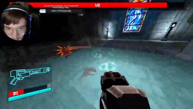 ИЗИ V2 | На стриме у Oxygentsu #7 | Игры, приколы, нарезки, моменты смотреть онлайн