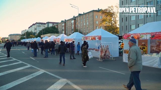СЕЛЬСКОХОЗЯЙСТВЕННАЯ ЯРМАРКА ПРОШЛА В ПЕТРОПАВЛОВСКЕ!!! смотреть онлайн