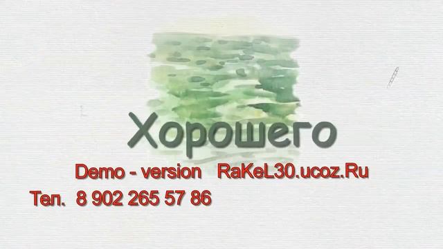 Поздравления днем рождения мужчине 60 лет - 60 лет мужчине прикольный смотреть онлайн