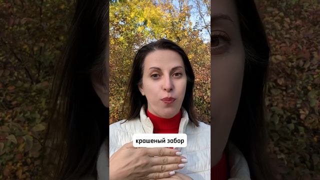 Артикуляционная гимнастика для малышей #артикуляционнаягимнастика смотреть онлайн