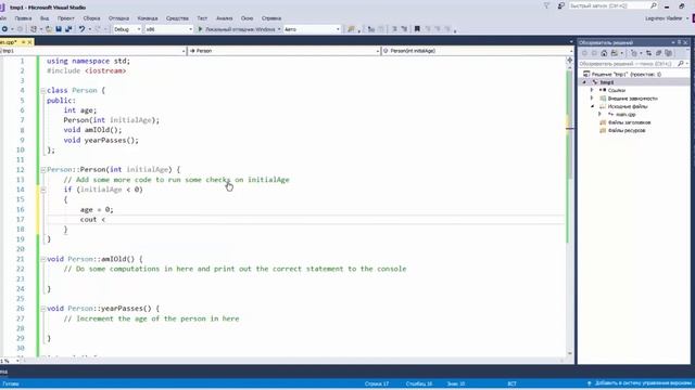 Day 4: Class vs. Instance смотреть онлайн