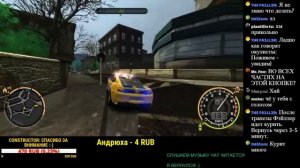 Need For Speed Most Wanted 2005 УСТАНАВЛИВАЕМ НОВЫЕ МАШИНЫ И ТЕСТИРУЕМ ИХ В ИГРЕ #10