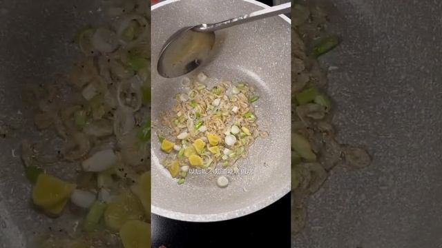 Seaweed Egg Soup Is The Simplest And Most Particular Recipe