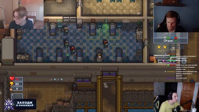 ДРЕЙК, МАЗЕЛЛОВ И СИЛАЖИК ИГРАЮТ В THE ESCAPISTS 2 #2 смотреть онлайн