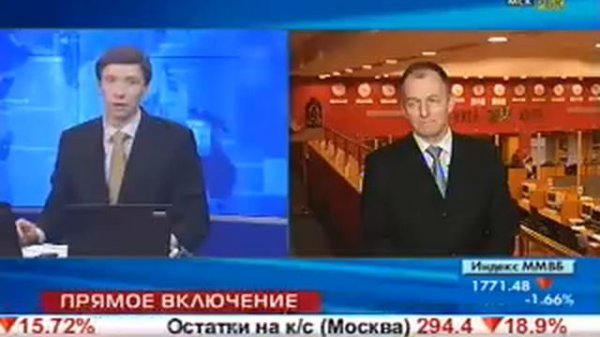 RBK RUSSIAN MARKET NEWS 2007 10 22/17:18