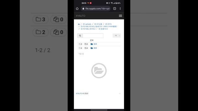 How to choose correct firmware update for YT9216BJ смотреть онлайн